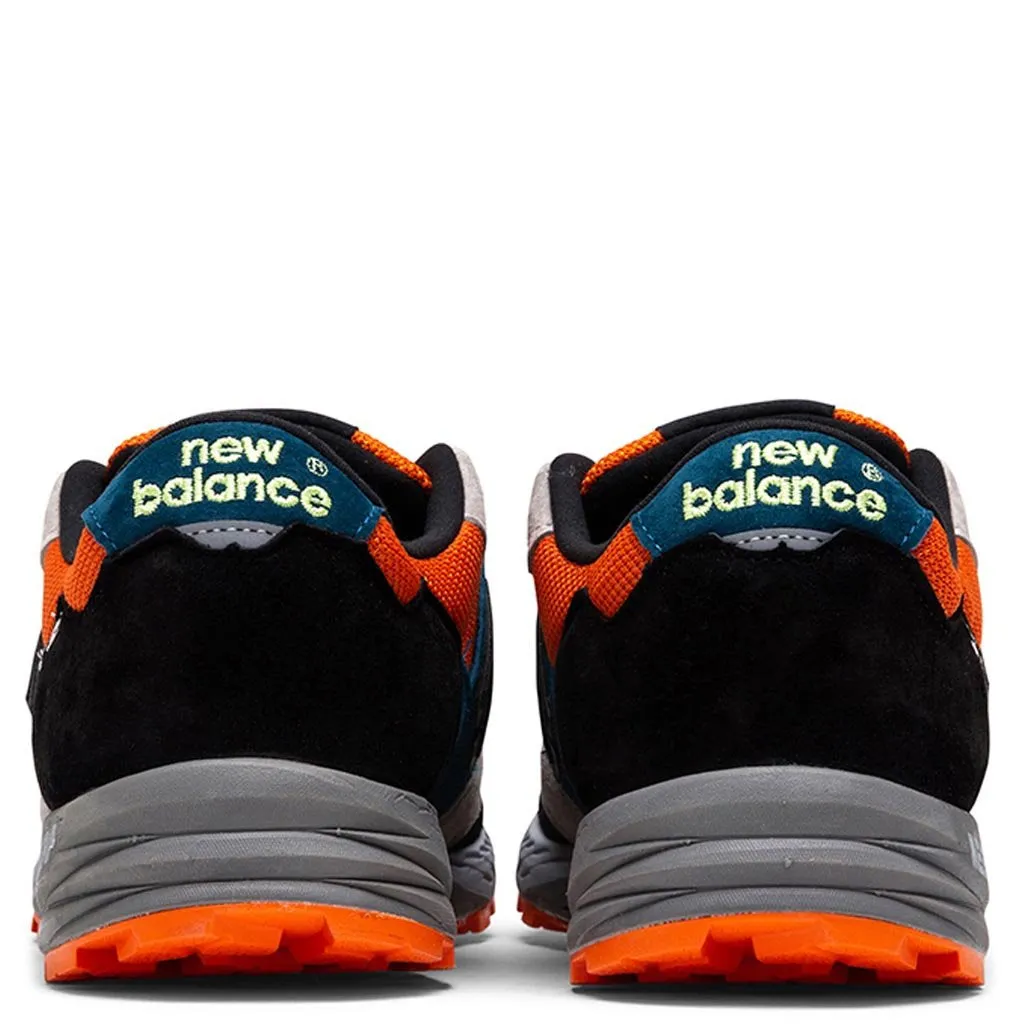 575 - Orange/Blue New Balance Arch Support Sneakers