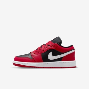 (GS) Air Jordan 1 Low 'Very Berry' (2021) 553560-061 Stylish Air Jordan 1 in classic design