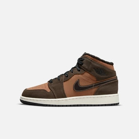 (GS) Air Jordan 1 Mid SE 'Dark Chocolate' (2021) DC7248-200 Iconic Air Jordan 1 shoes with bold accents