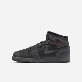 (GS) Air Jordan 1 Mid SE Craft 'Dark Smoke Red' (2023) FQ7742-001 Authentic Air Jordan 1 in premium leather