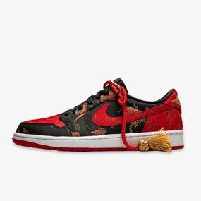 (Men's) Air Jordan 1 Low OG CNY 'Chinese New Year' (2021) DD2233-001 Stylish Air Jordan 1 in classic design
