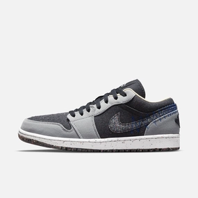 (Men's) Air Jordan 1 Low SE 'Crater' (2021) DM4657-001 Iconic Air Jordan 1 shoes with bold accents