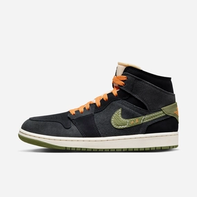 (Men's) Air Jordan 1 Mid SE Craft 'Anthracite / Light Olive' (2023) FD6817-003 Authentic Air Jordan 1 in premium leather