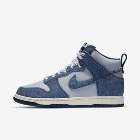 (Men's) Nike Dunk High x Notre 'Midnight Navy' (2021) CW3092-400 Dunk High sneakers