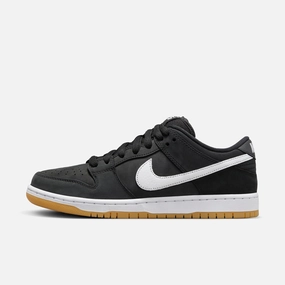 (Men's) Nike SB Dunk Low Pro 'Black Gum' (2023) CD2563-006 Nike Sb styles