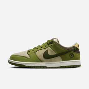 (Men's) Nike SB Dunk Low Pro x Yuto Horigome 'Matcha / Asparagus' (2025) HF8022-300 Dunk Low shoes
