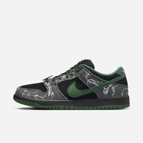 (Men's) Nike SB Dunk Low QS x There Skateboards 'Ultra Humanized' (2024) HF7743-001 Nike Sb styles