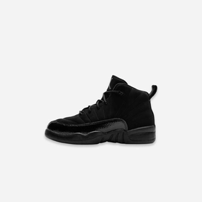 (PS) Air Jordan 12 Retro 'Rush Pink' (2018) 510816-006 Air Jordan 12 performance sneakers for court