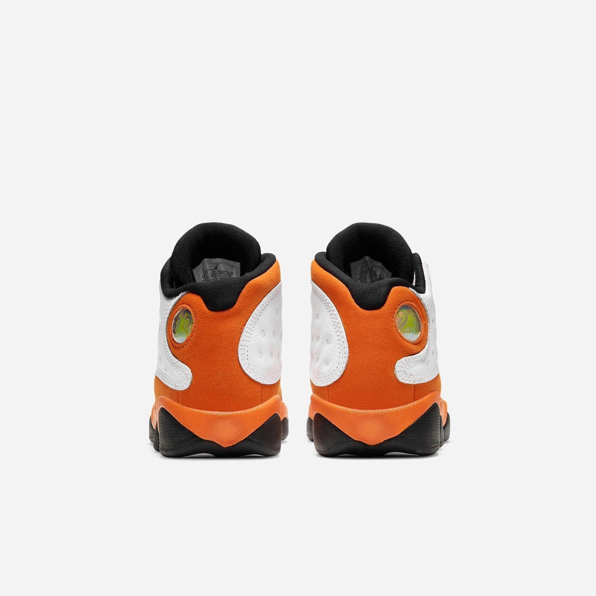(PS) Air Jordan 13 Retro 'Starfish' (2021) DJ3005-108 Air Jordan 13 Bold Sole Basketball Shoes