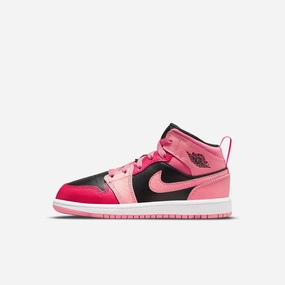 (PS) Air Jordan 1 Mid 'Coral Chalk' (2021) 640735-662 Iconic Air Jordan 1 shoes with bold accents