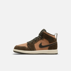 (PS) Air Jordan 1 Mid SE 'Dark Chocolate' (2021) DC7249-200 Iconic Air Jordan 1 shoes with bold accents