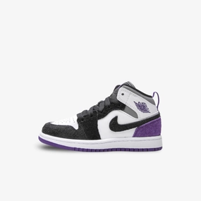 (PS) Air Jordan 1 Mid SE 'Purple' (2020) BQ6932-105 Authentic Air Jordan 1 in premium leather