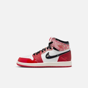 (PS) Air Jordan 1 Retro High OG x Marvel 'Spider-Man: Across the Spider-Verse / Next Chapter' (2023) DV1749-601 Iconic Air Jordan 1 shoes with bold accents