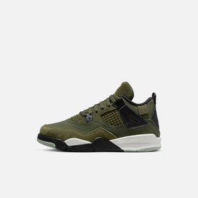 (PS) Air Jordan 4 Retro SE Craft 'Medium Olive Canvas' (2023) FB9929-200 Air Jordan 4 sneakers with visible air unit