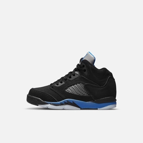 (PS) Air Jordan 5 Retro 'Racer Blue' (2022) 440889-004 Air Jordan 5 shoes with mesh panel details