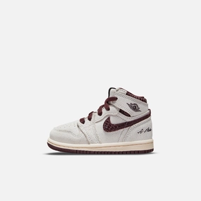 (TD) Air Jordan 1 Retro High OG SP x A Ma Manire 'Airness' (2021) DO7098-100 Stylish Air Jordan 1 in classic design