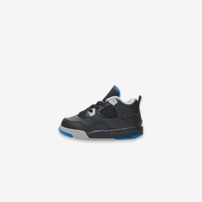 (TD) Air Jordan 4 Retro 'Motorsports Alternate' (2017) 308500-006 Air Jordan 4 sneakers with visible air unit