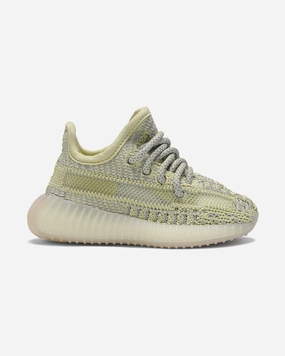ADIDAS YEEZY BOOST 350 ANTLIA (NON REFLECTIVE) INFANTS Kindergarten toddlers sneakers