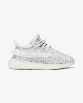 ADIDAS YEEZY BOOST 350 V2 INFANTS STATIC Kindergarten toddlers sneakers