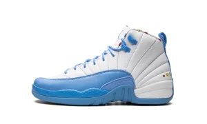 Air Jordan 12 GS "Emoji" Jordan Grade School shoes