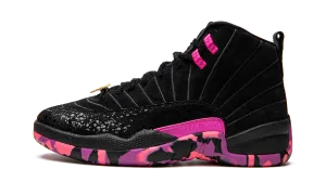 Air Jordan 12 Retro DB "Doernbecher" Jordan Men's styles