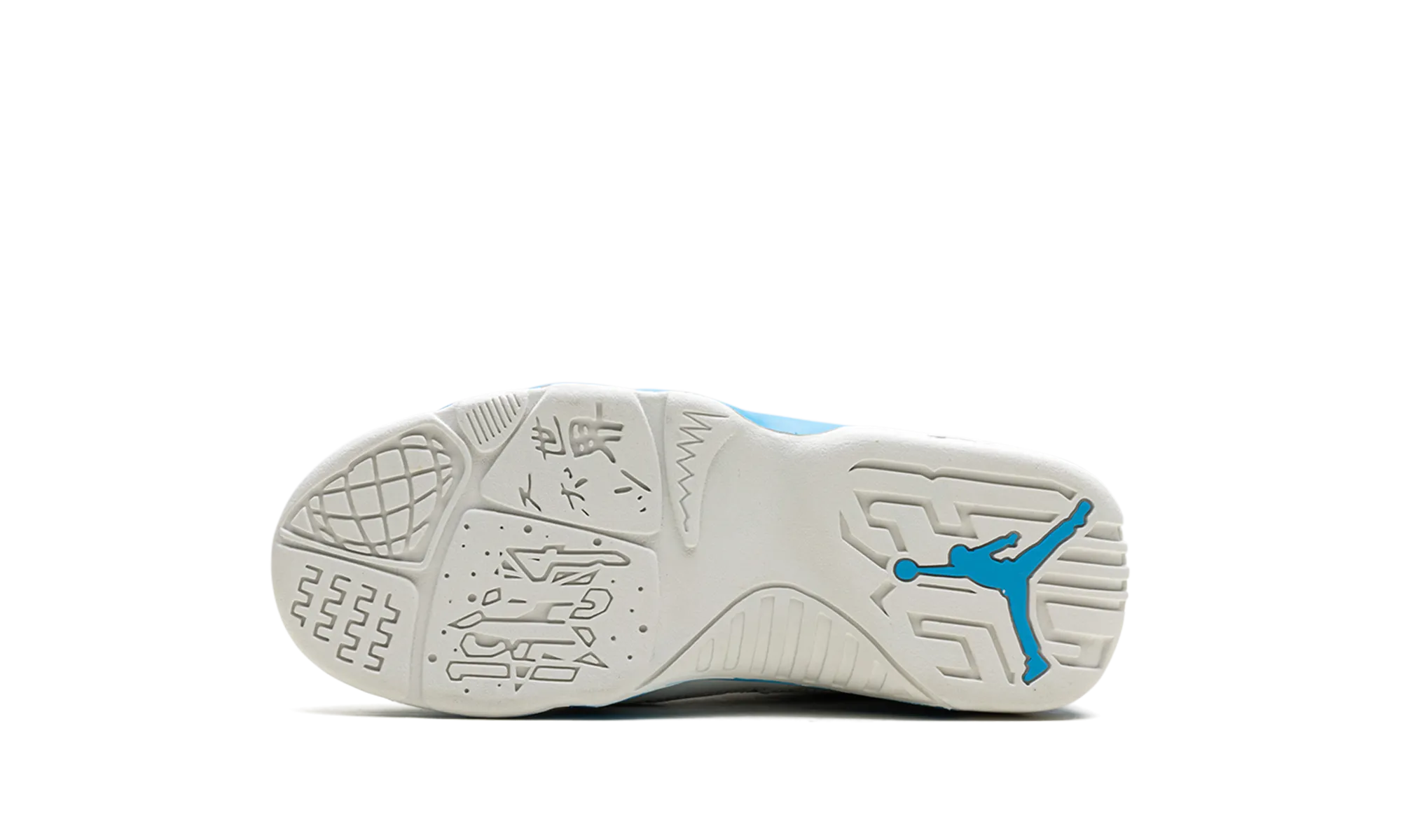 Air Jordan 9 PS "Powder Blue" jordan preschool kids shoes