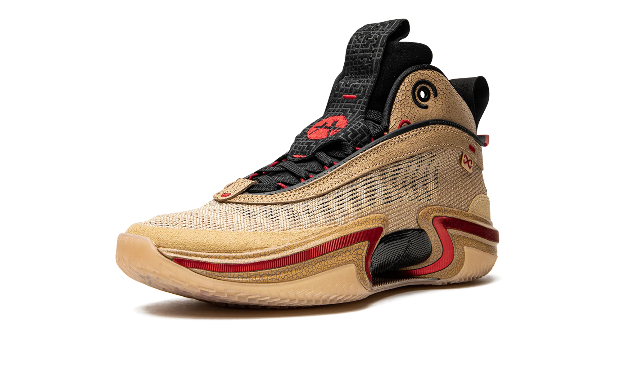 Air Jordan XXXVI SE RUI "Rui Hachimura" jordan athletic mens shoes