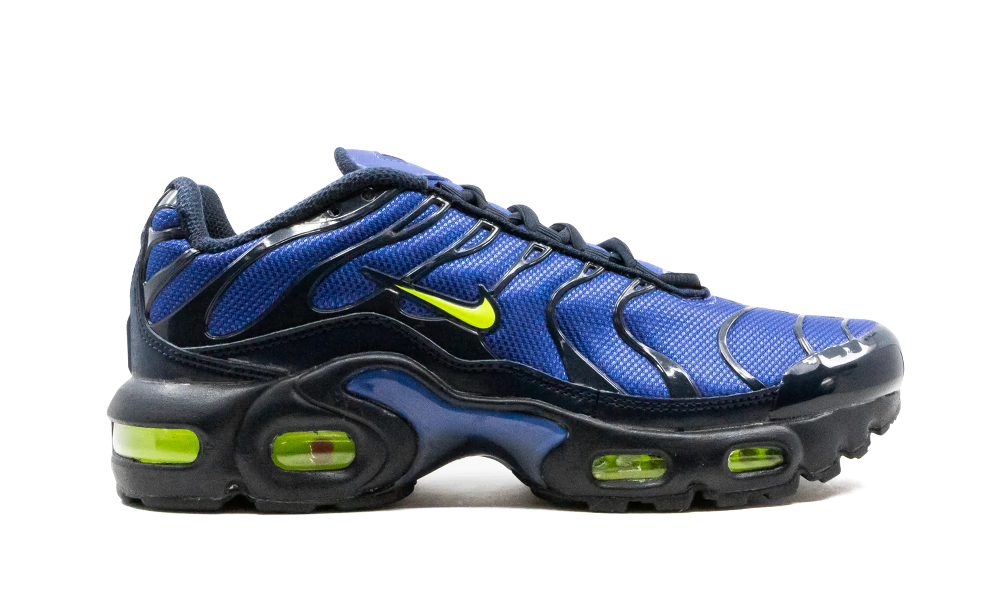 Air Max Plus (GS) nike preschool slip-on sneakers