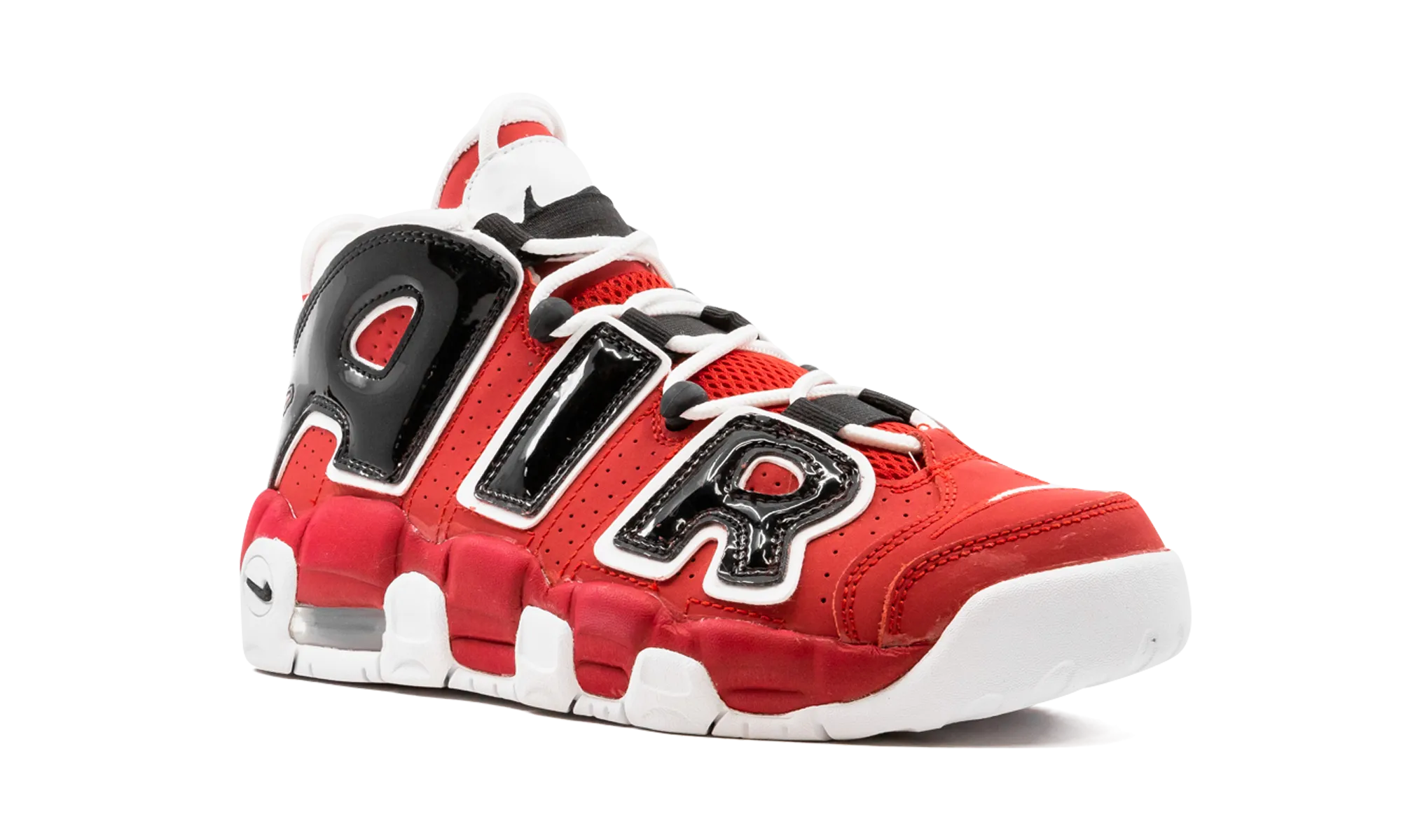 Air More Uptempo GS nike grade school kids sneakers
