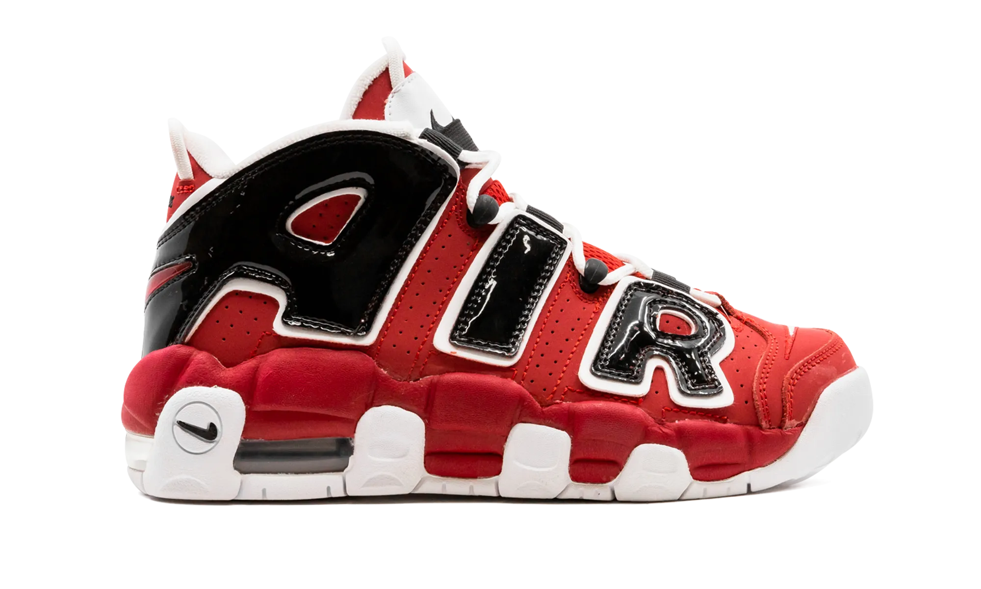 Air More Uptempo GS nike grade school kids sneakers