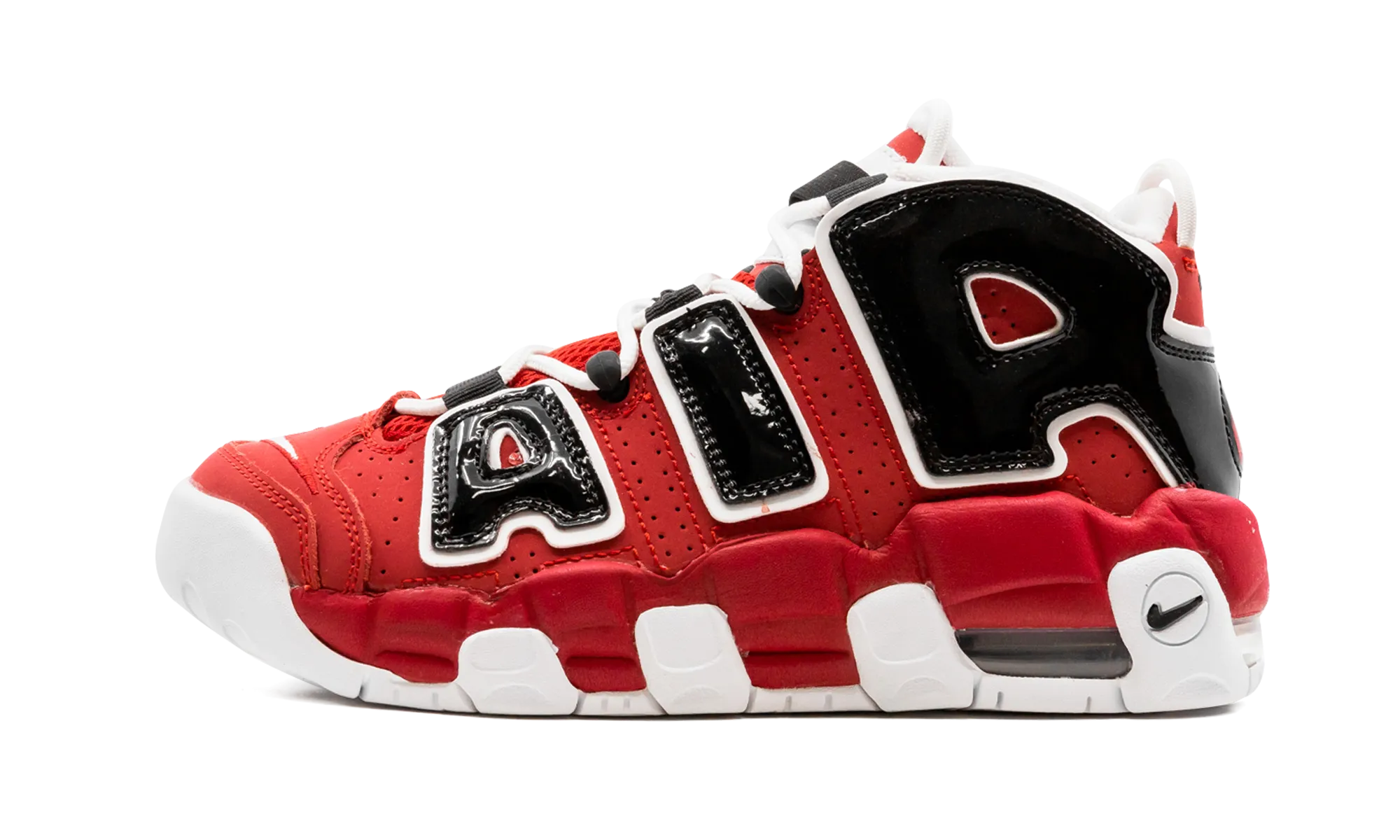 Air More Uptempo GS Nike Grade School shoes