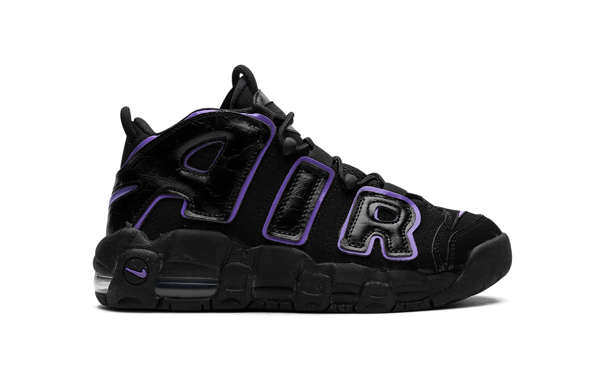 Air More Uptempo GS nike grade school kids sneakers