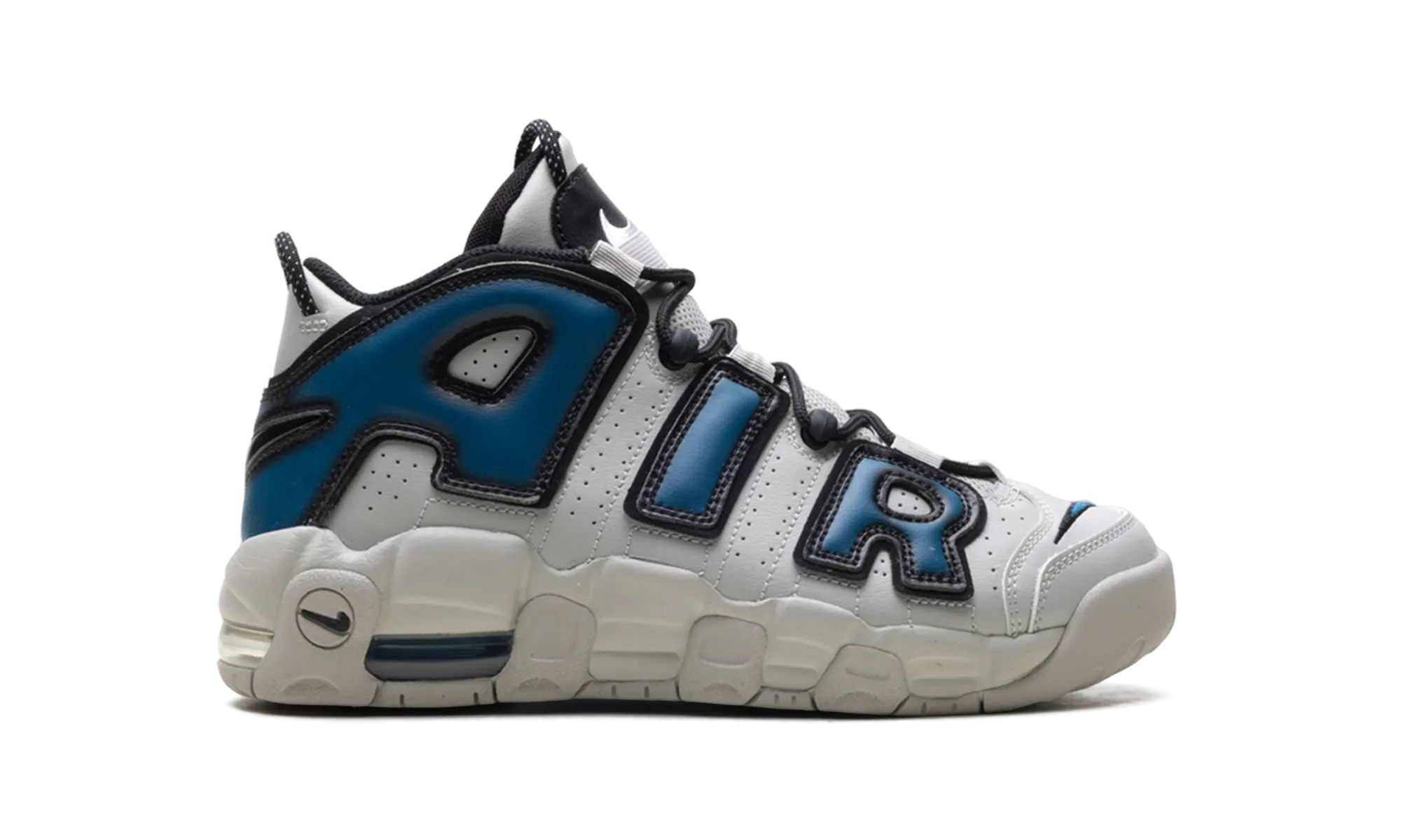 Air More Uptempo GS "Industrial Blue" nike school-ready sneakers