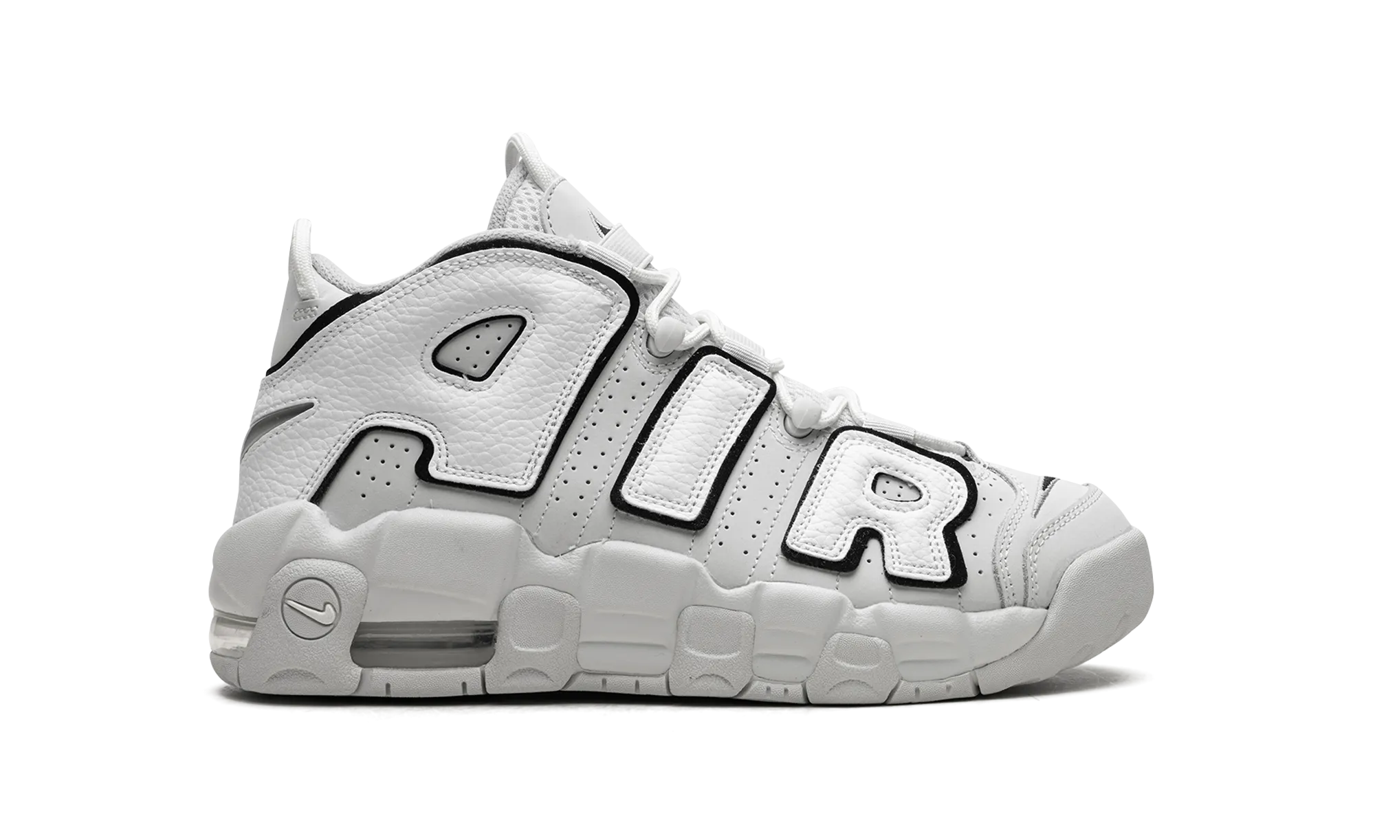 Air More Uptempo GS "Photon Dust" nike school-ready sneakers