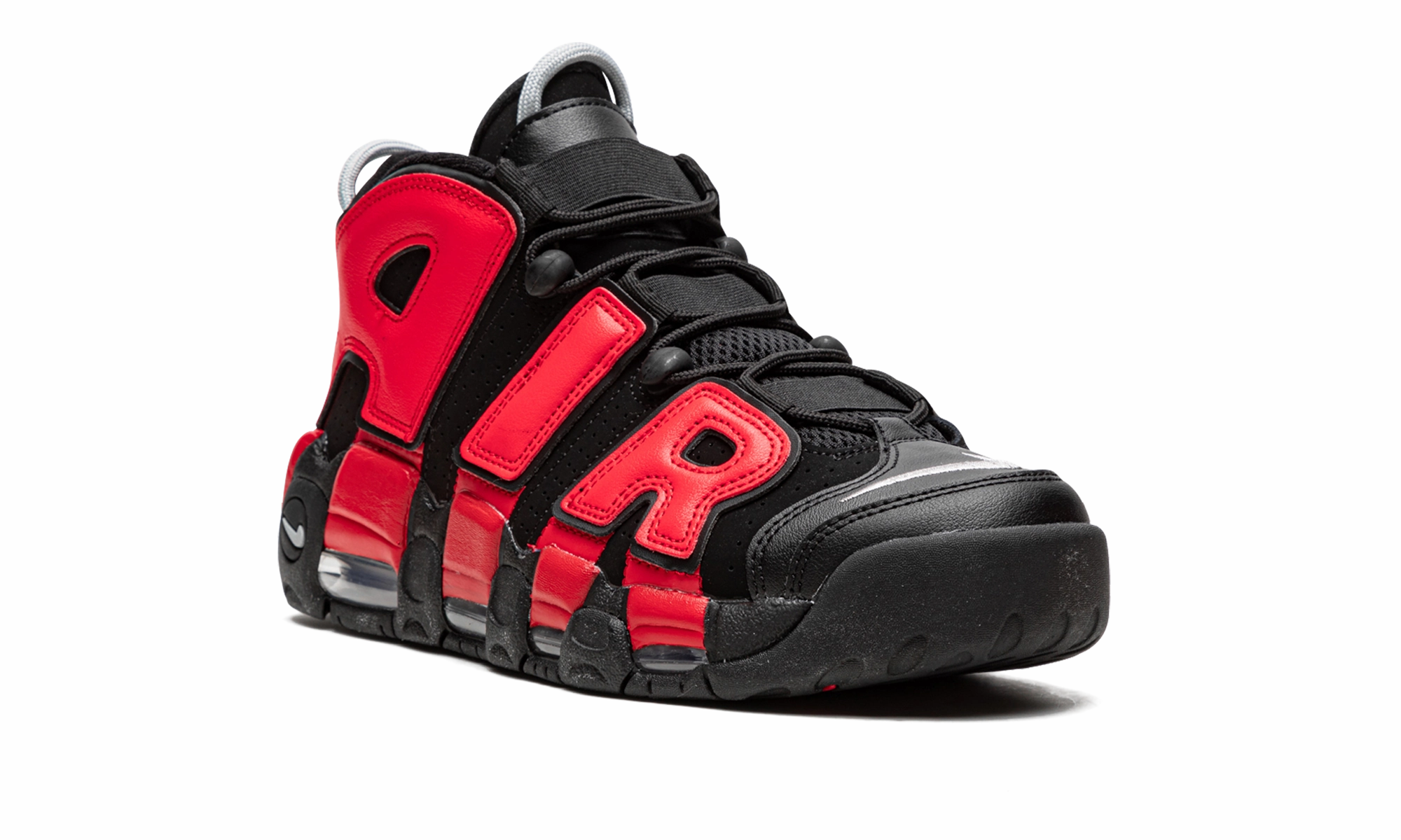 Air More Uptempo "Split" nike performance basketball shoes