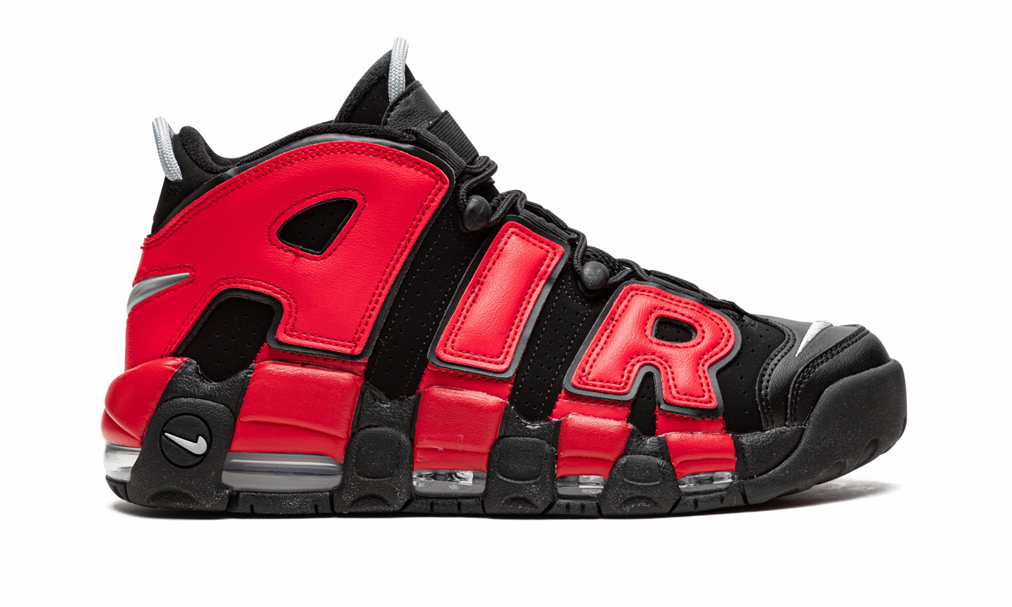 Air More Uptempo "Split" nike performance basketball shoes