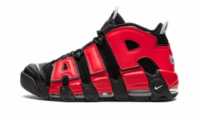 Air More Uptempo "Split" Nike Basketball sneakers