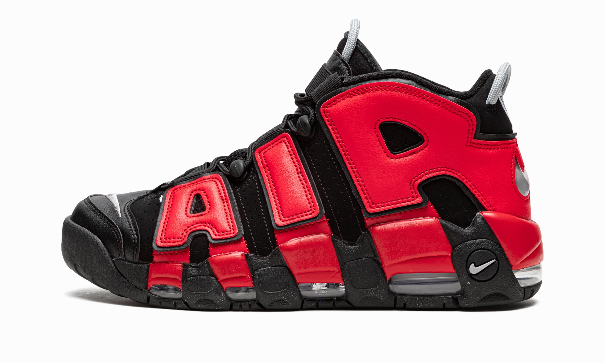 Air More Uptempo "Split" nike performance basketball shoes