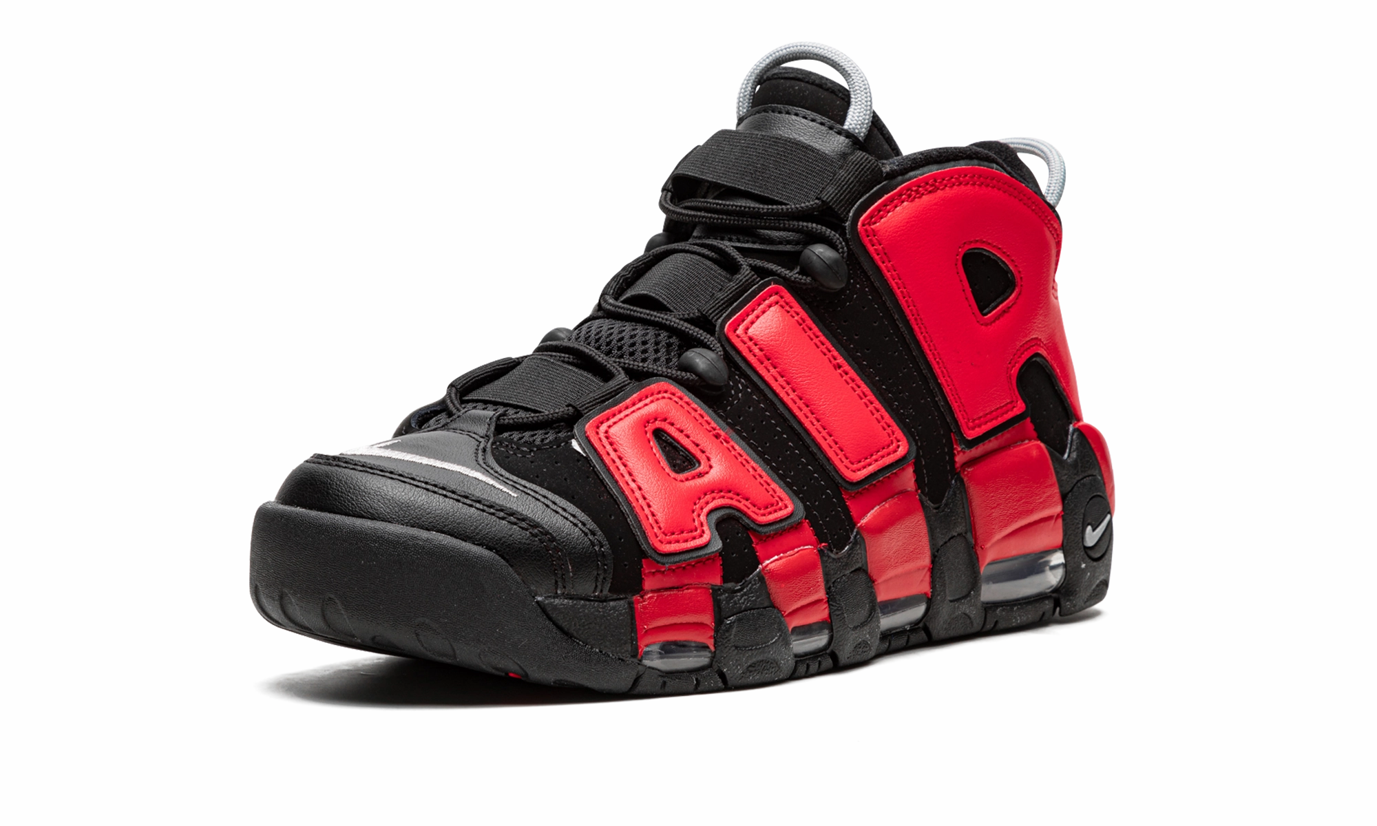 Air More Uptempo "Split" nike performance basketball shoes