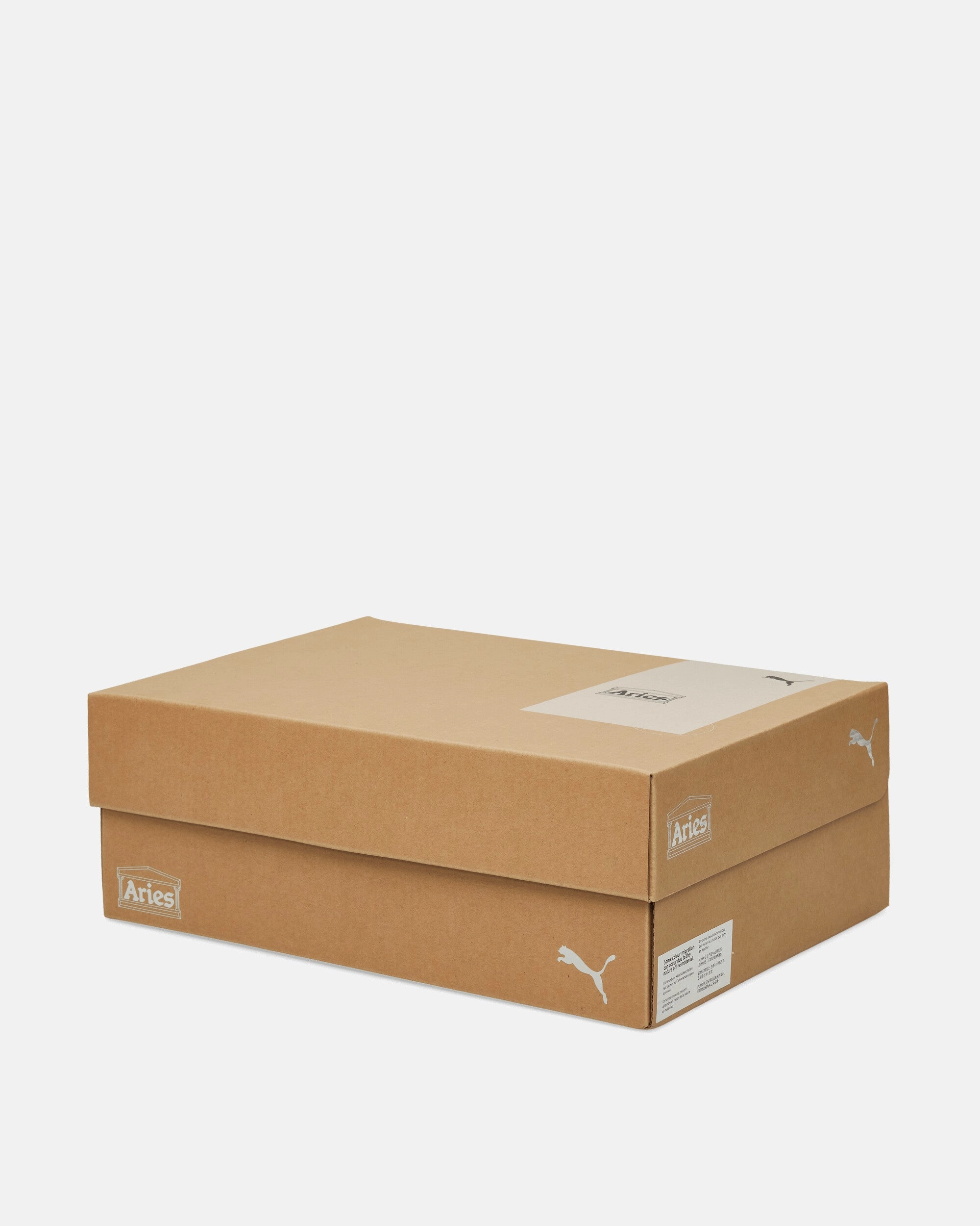 ARIES Mostro Craft Sneakers Mahogany / Teak Modern Athletic Shoes