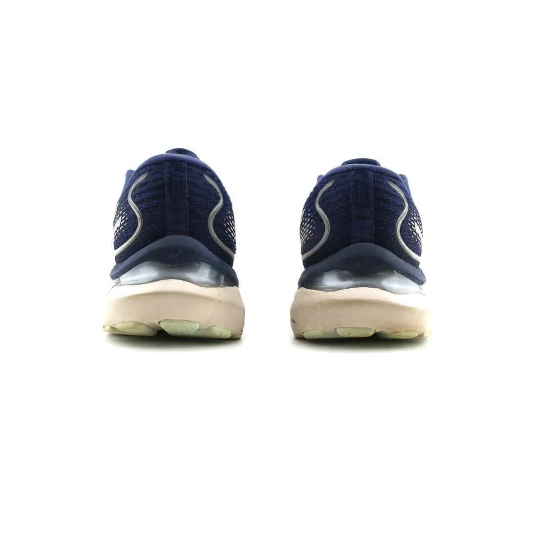 ASICS GEL-CUMULUS 24 lightweight athletic shoe visuals