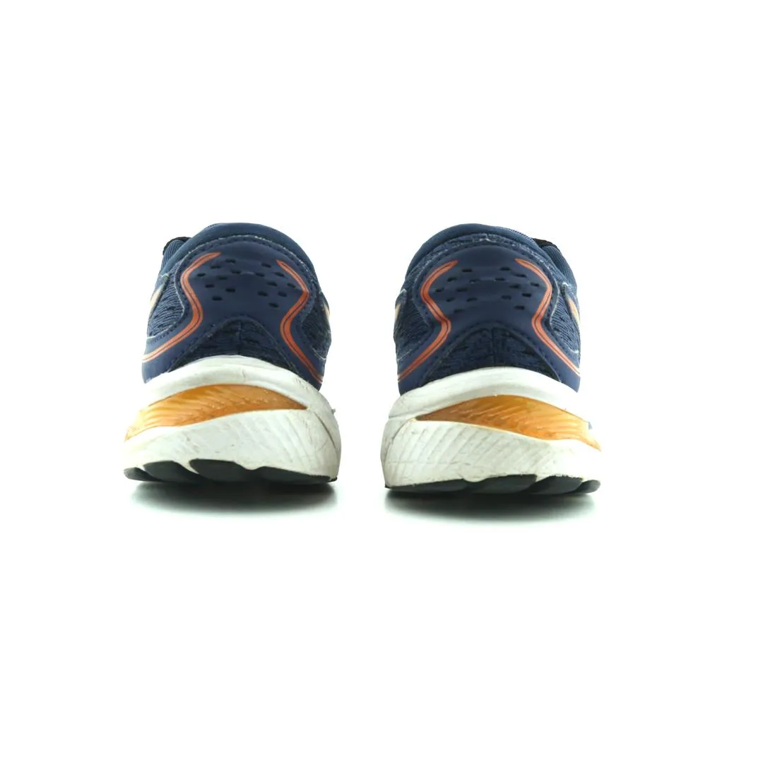 ASICS GEL-CUMULUS 24 lightweight athletic shoe visuals