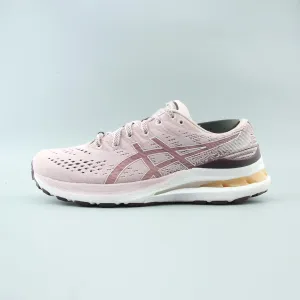 ASICS GEL KAYANO 28 Asics lightweight sneakers