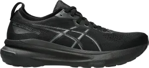 Asics Gel Kayano 31 Mens Running Shoes - Black Asics Gel Kayano style