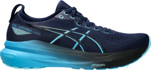 Asics Gel Kayano 31 Mens Running Shoes - Blue Asics Gel Kayano style