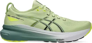 Asics Gel Kayano 31 Mens Running Shoes - Green Asics Gel Kayano style