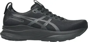 Asics Gel Kayano 32 Womens Running Shoes - Black Asics athletic footwear for training sessions