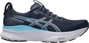 Asics Gel Kayano 32 Womens Running Shoes - Blue Asics shoe varieties