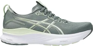 Asics Gel Kayano 32 Womens Running Shoes - Green Asics shoe varieties