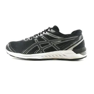 ASICS GEL-SILEO Asics running footwear